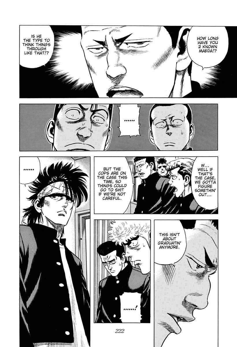 Rokudenashi Blues Chapter 399 - Page 10