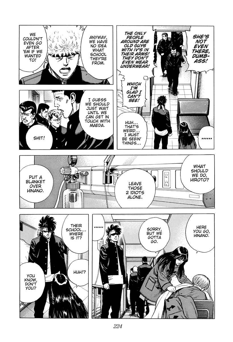 Rokudenashi Blues Chapter 399 - Page 12