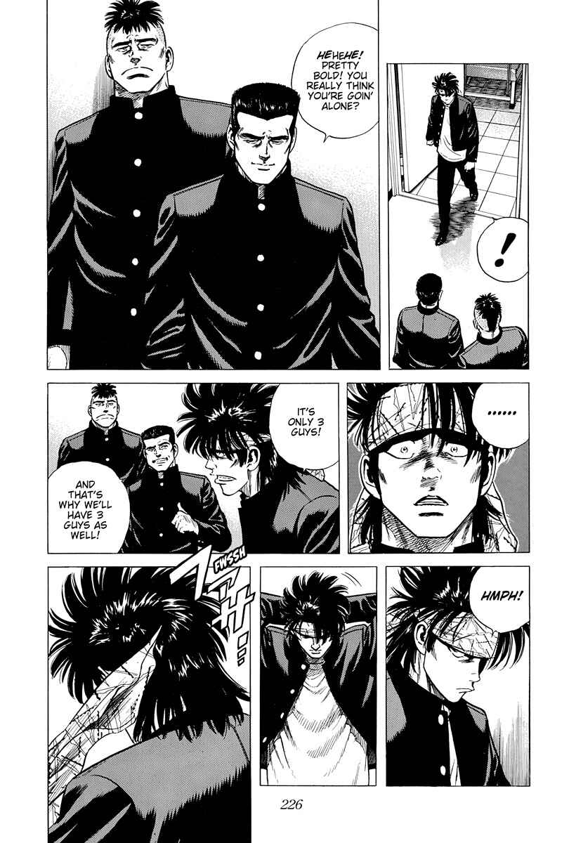 Rokudenashi Blues Chapter 399 - Page 14