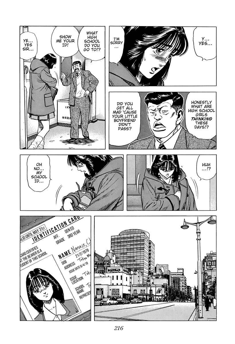 Rokudenashi Blues Chapter 399 - Page 4