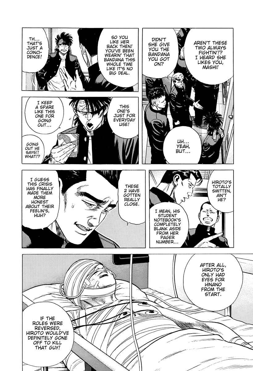 Rokudenashi Blues Chapter 399 - Page 8