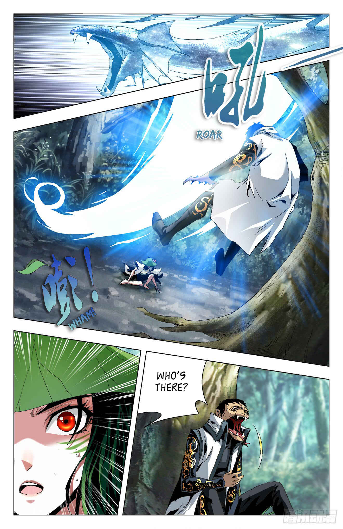 Fights Break Sphere – Return of the Beasts Chapter 24 - Page 12