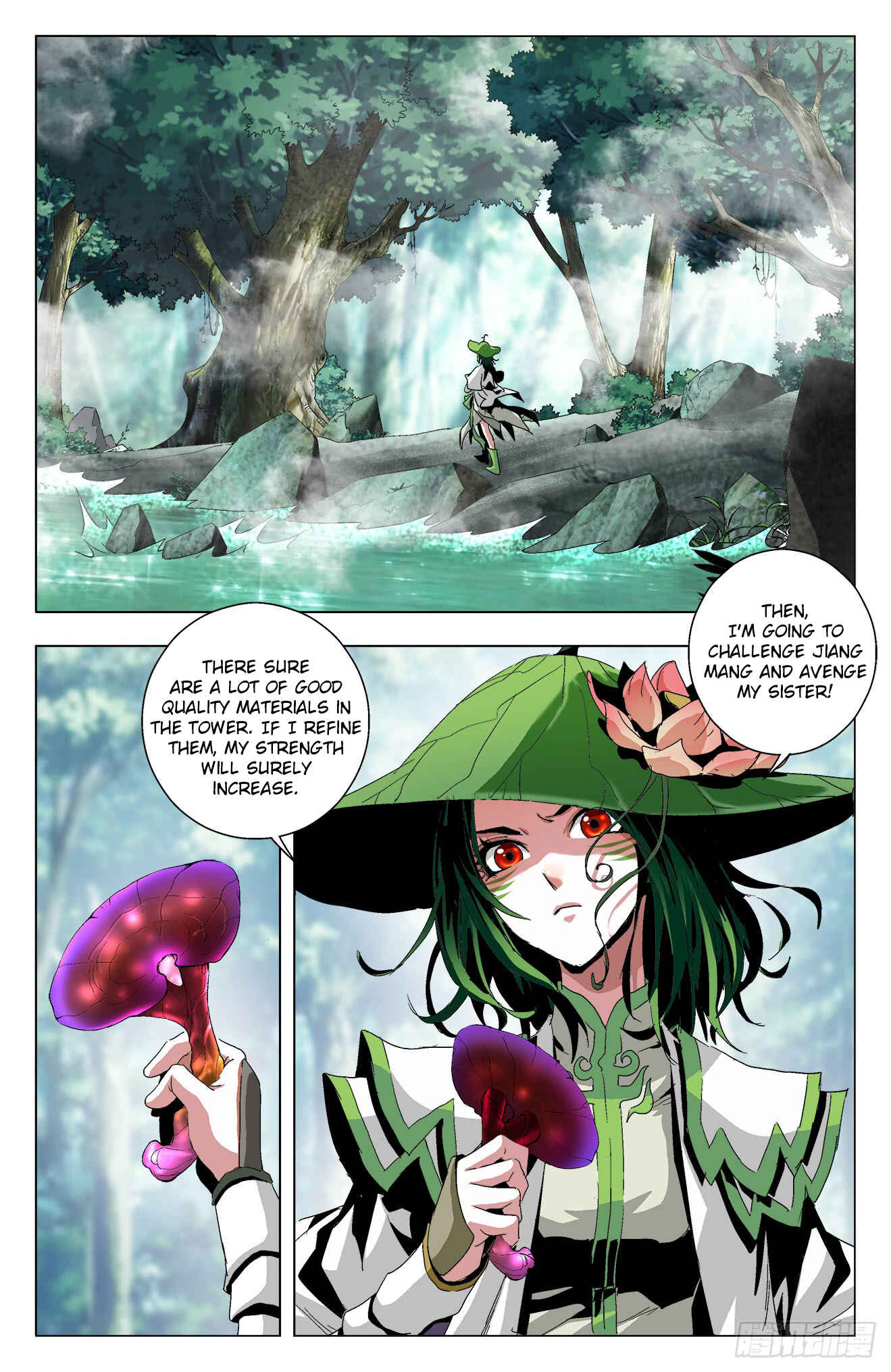 Fights Break Sphere – Return of the Beasts Chapter 24 - Page 2
