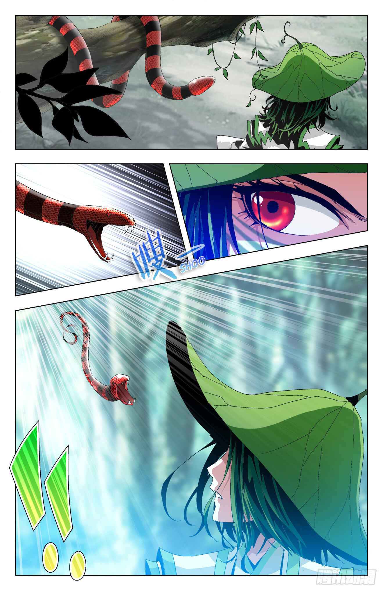 Fights Break Sphere – Return of the Beasts Chapter 24 - Page 3