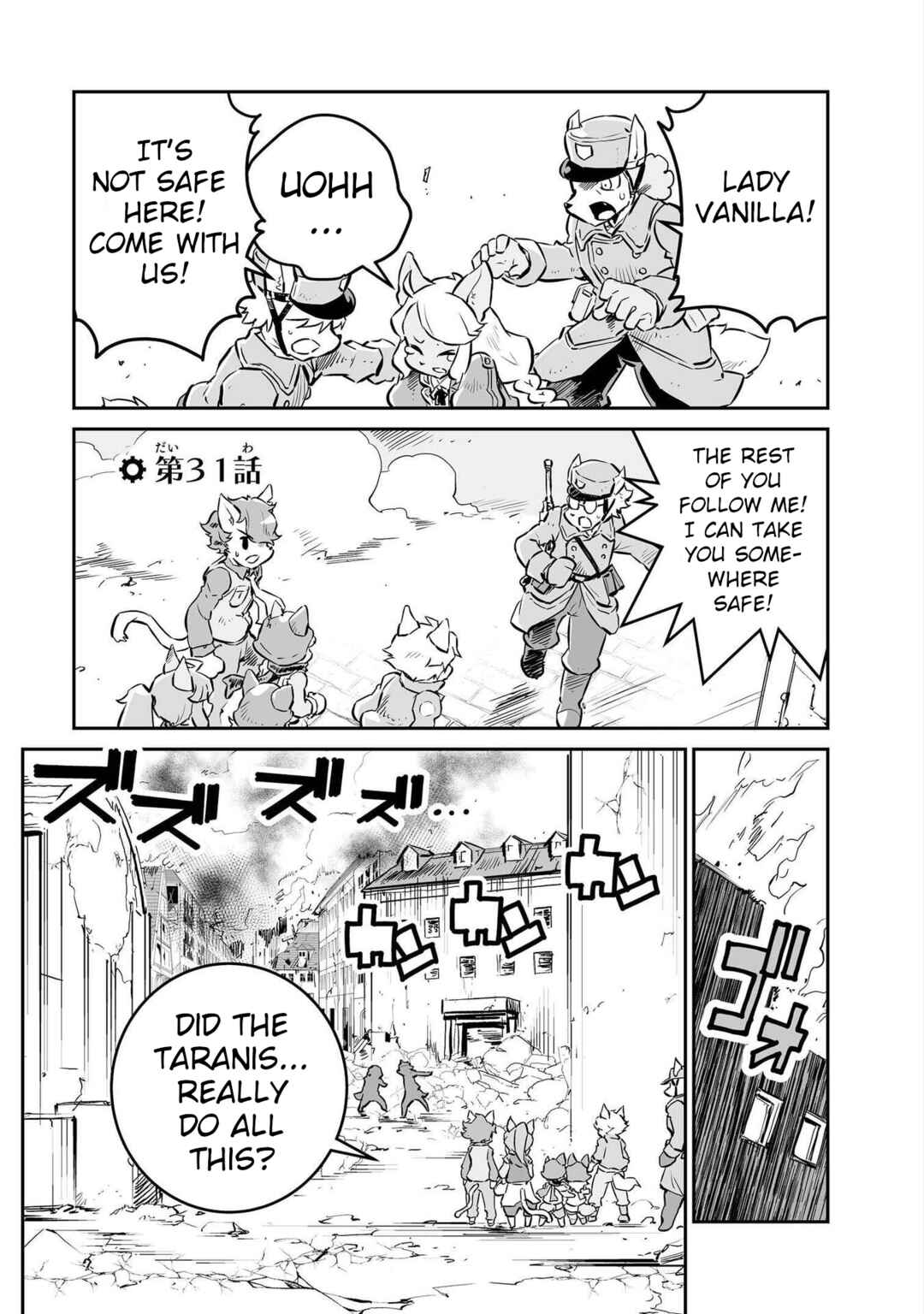 FUGA: Melodies of Steel Chapter 31 - Page 1