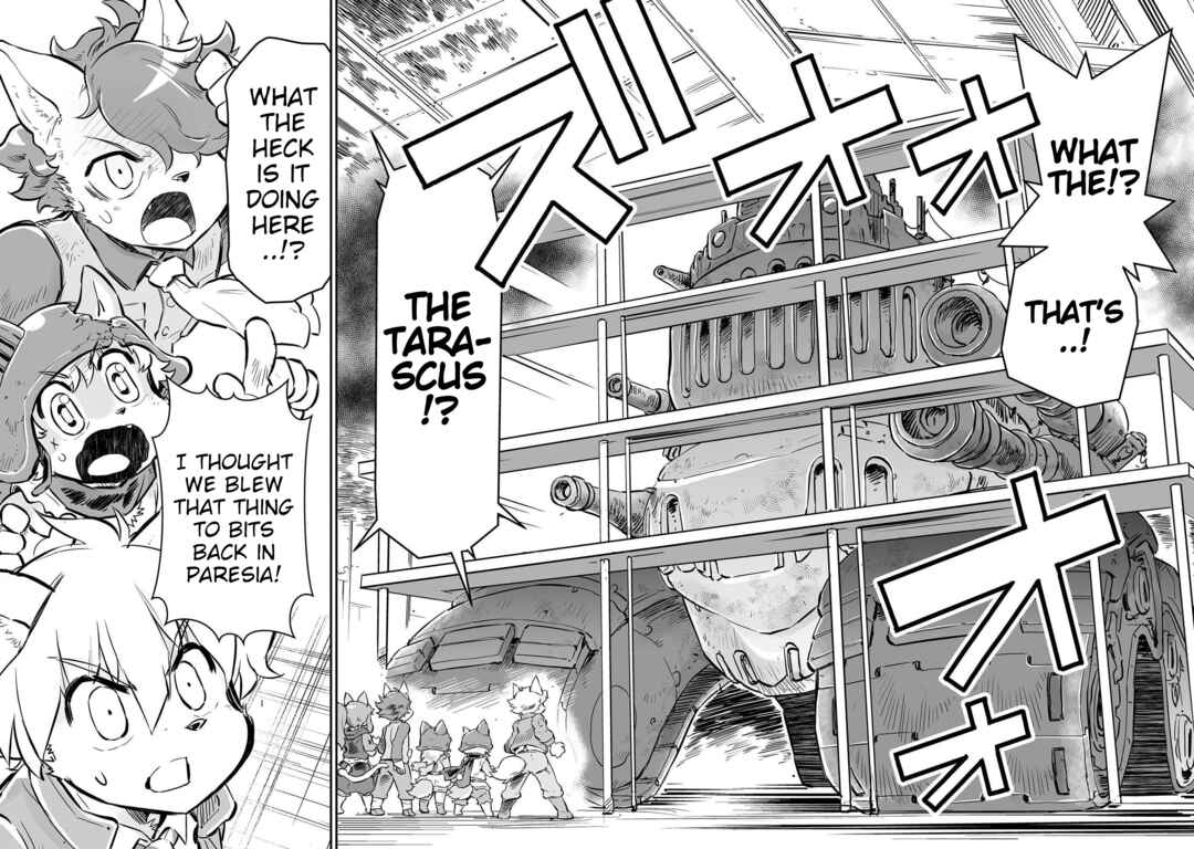 FUGA: Melodies of Steel Chapter 31 - Page 4