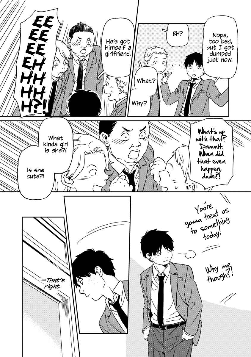 Kirakira Shitemo, Shinakutemo Chapter 1 - Page 15