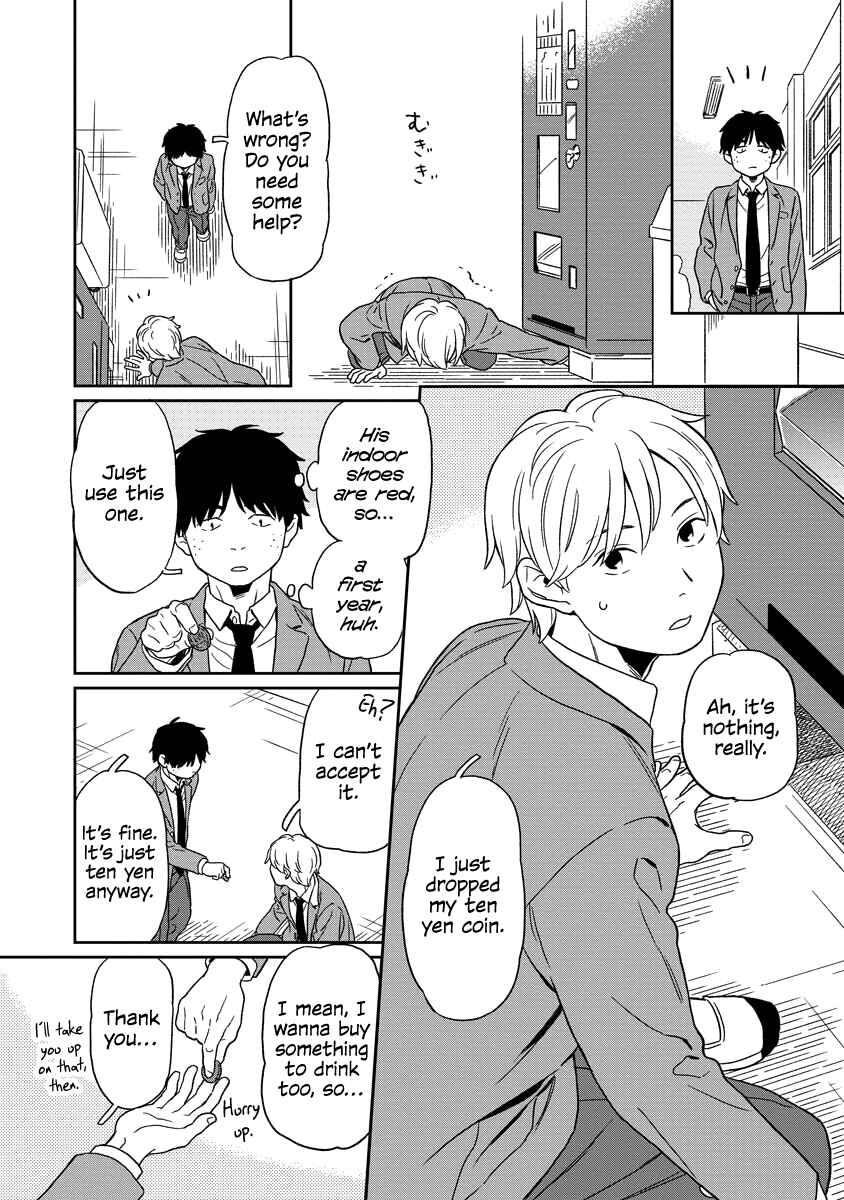Kirakira Shitemo, Shinakutemo Chapter 1 - Page 5