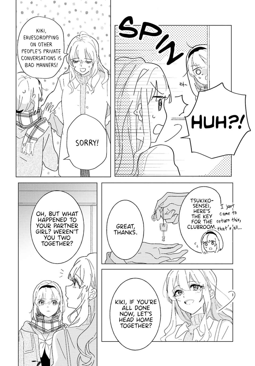 Odoriba ni Skirt ga naru Chapter 24 - Page 14