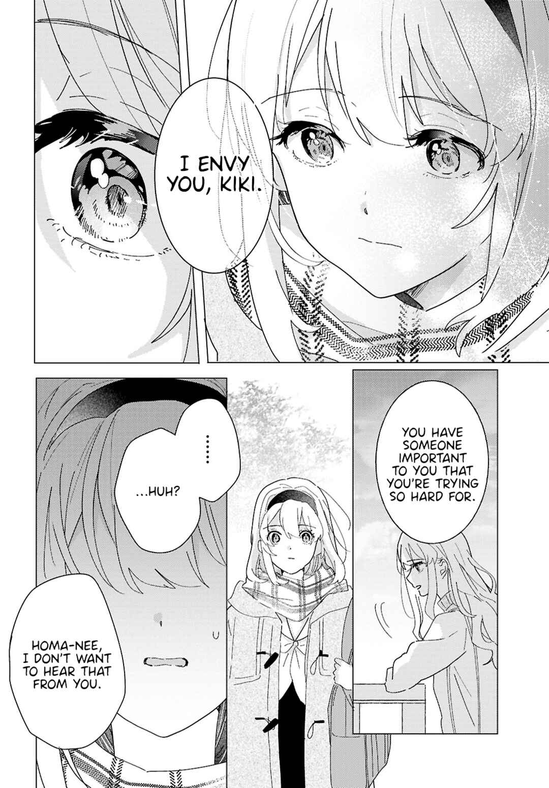 Odoriba ni Skirt ga naru Chapter 24 - Page 24