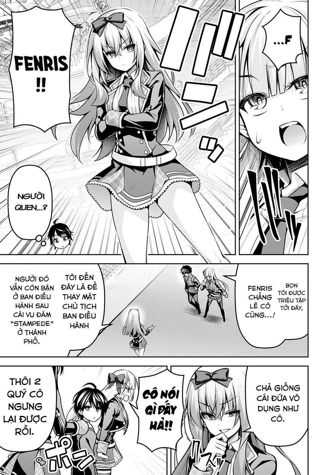 Seiken Gakuin no Maken Tsukai Chapter 16 - Page 11
