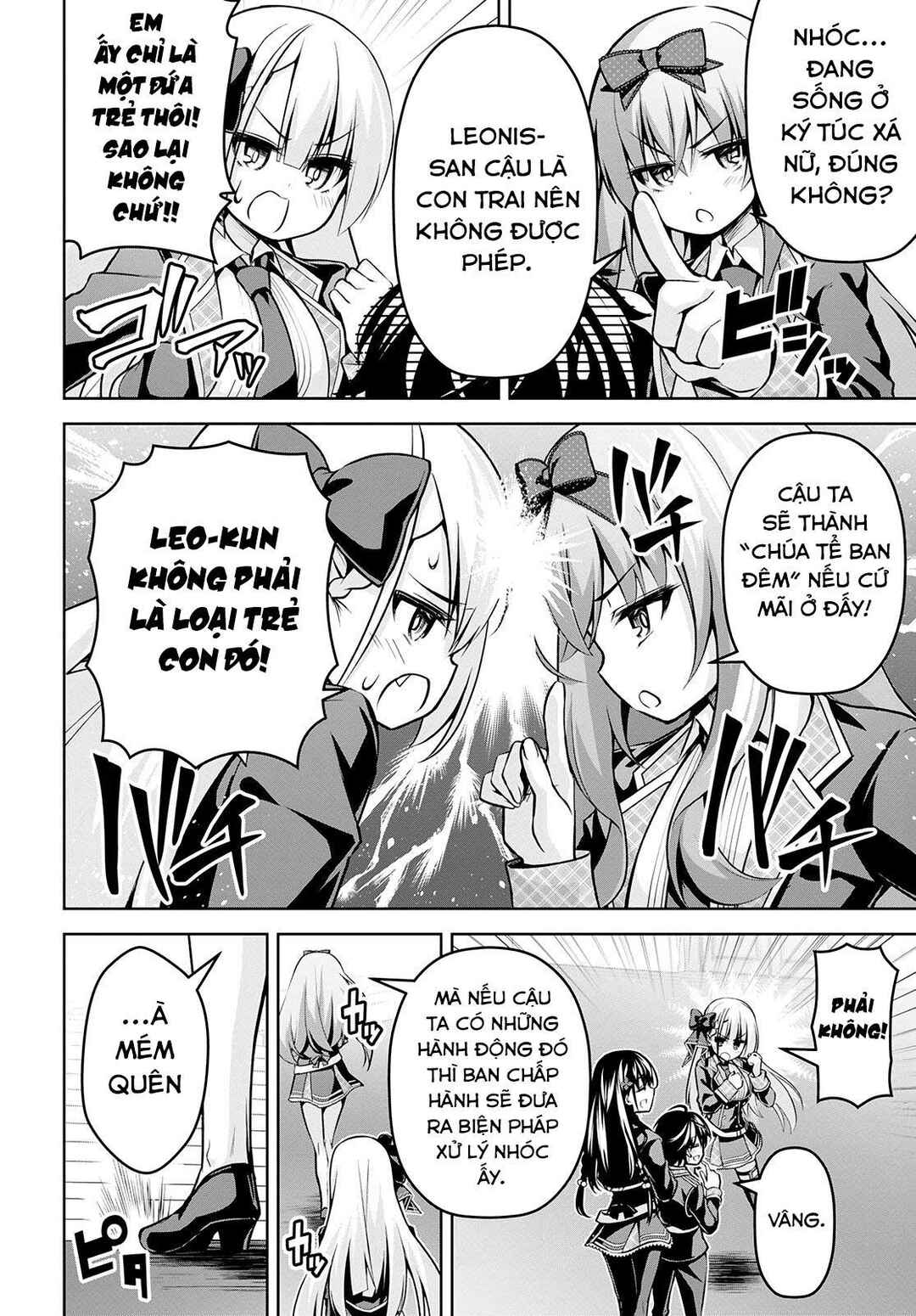 Seiken Gakuin no Maken Tsukai Chapter 16 - Page 14