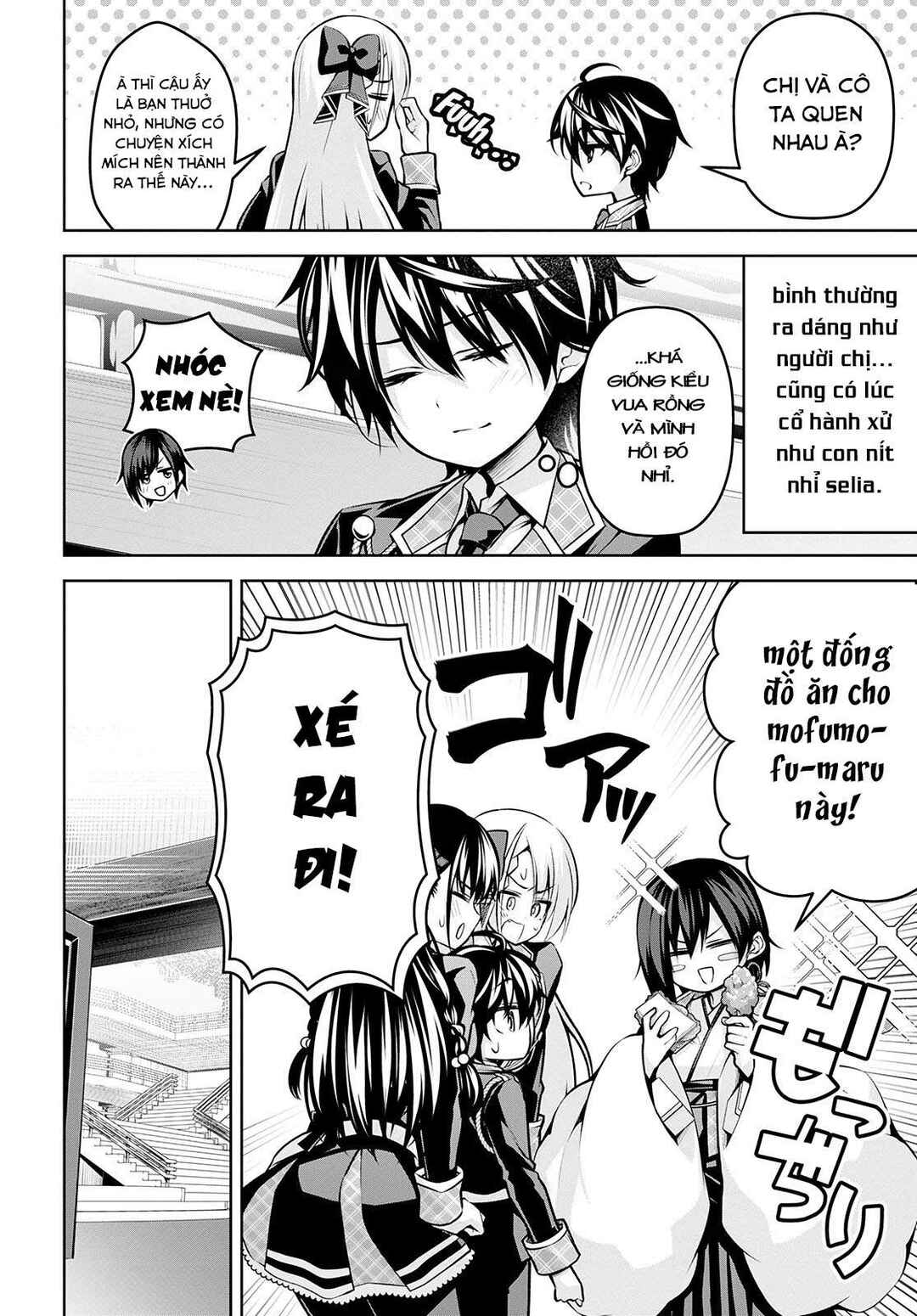 Seiken Gakuin no Maken Tsukai Chapter 16 - Page 16