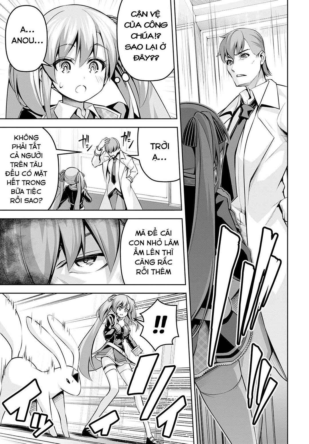 Seiken Gakuin no Maken Tsukai Chapter 16 - Page 19