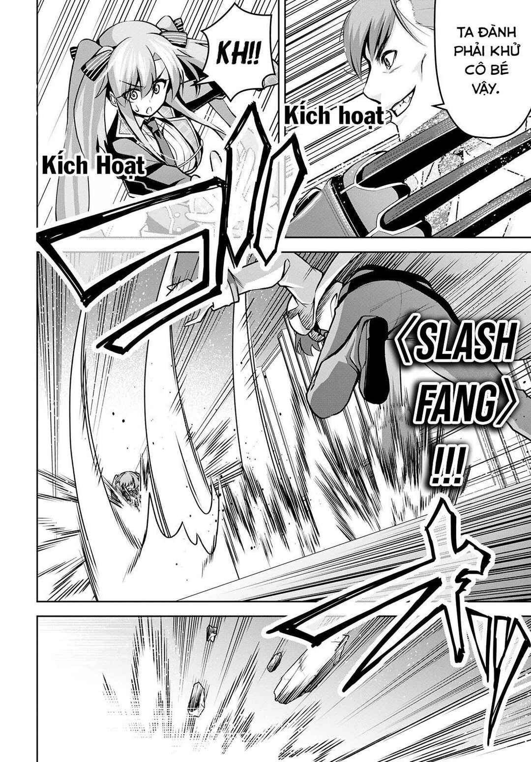 Seiken Gakuin no Maken Tsukai Chapter 16 - Page 20