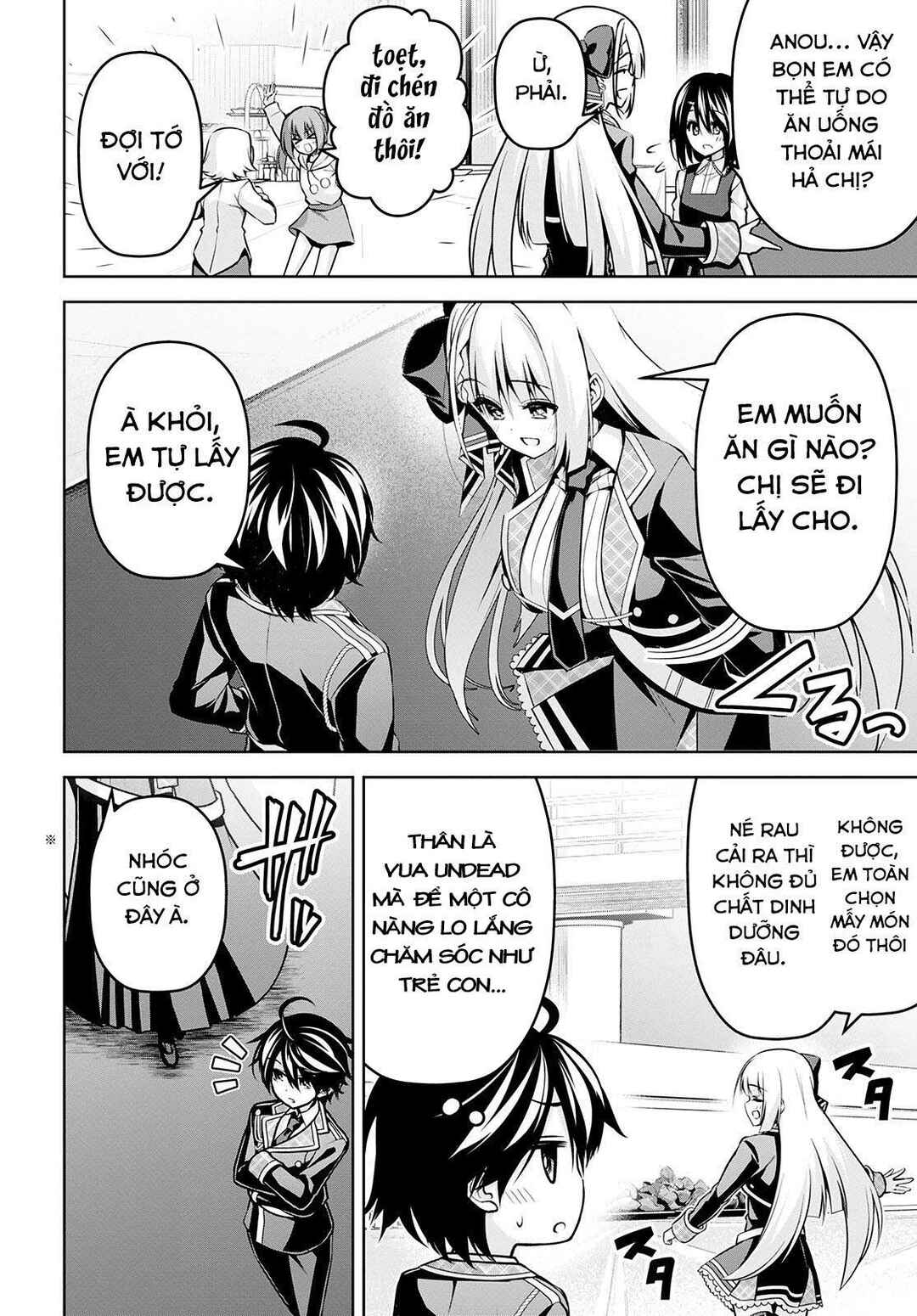 Seiken Gakuin no Maken Tsukai Chapter 16 - Page 6