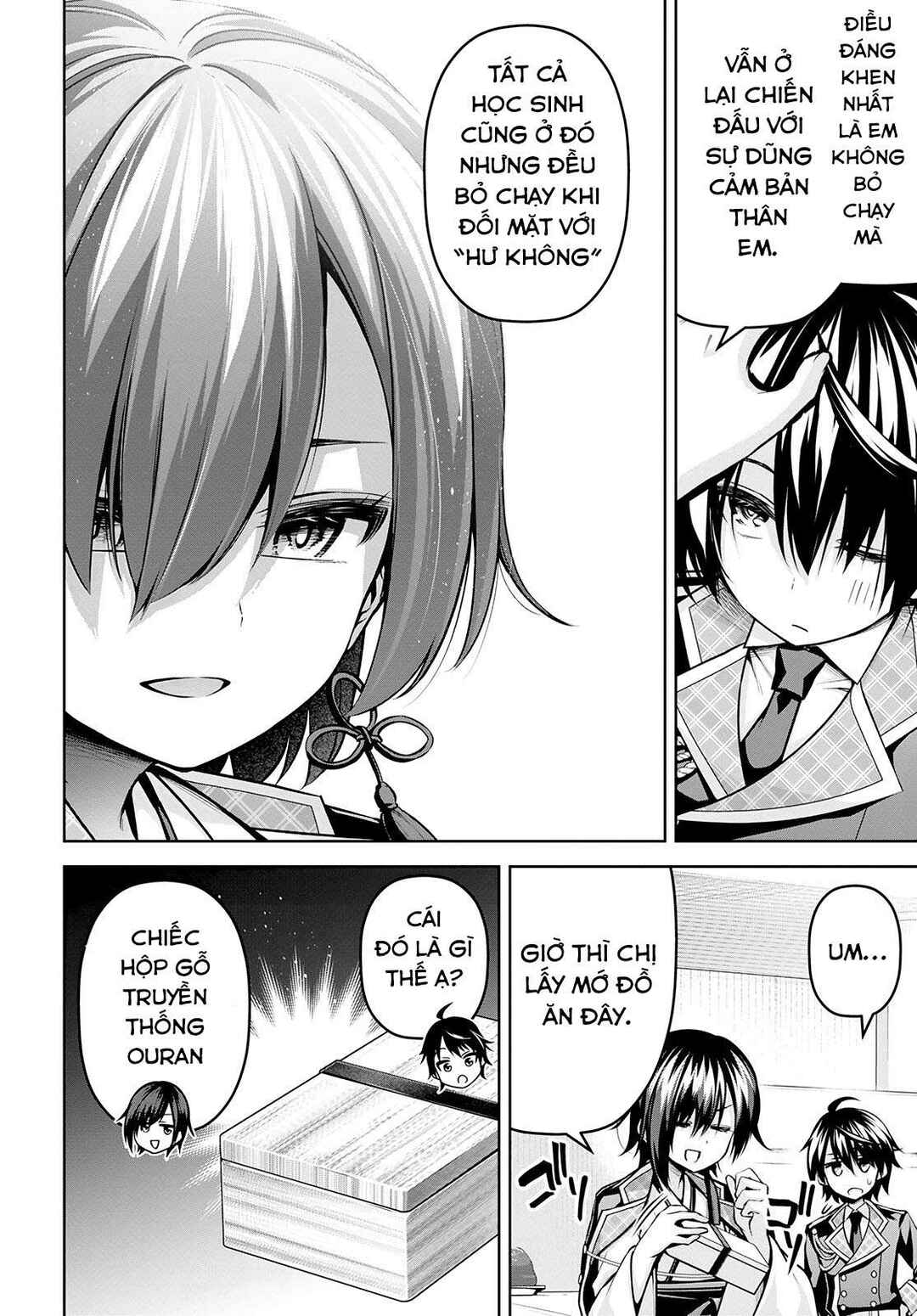 Seiken Gakuin no Maken Tsukai Chapter 16 - Page 8