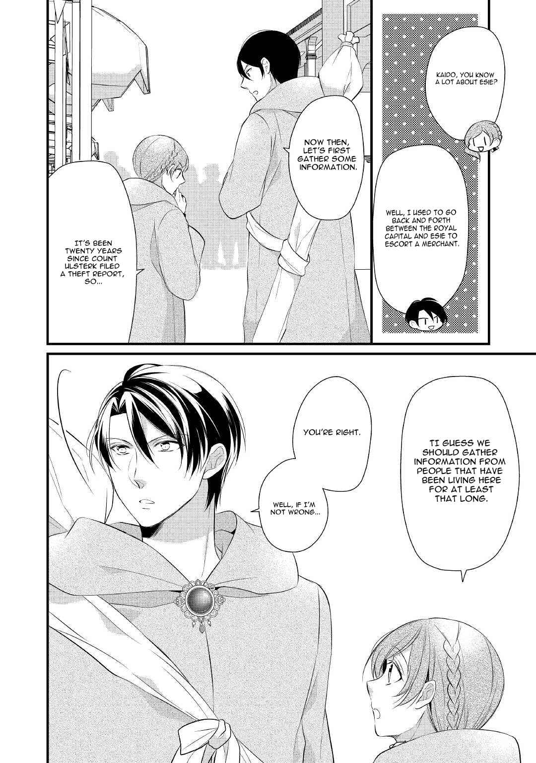 An E-Rank Apothecarist Chapter 29 - Page 11