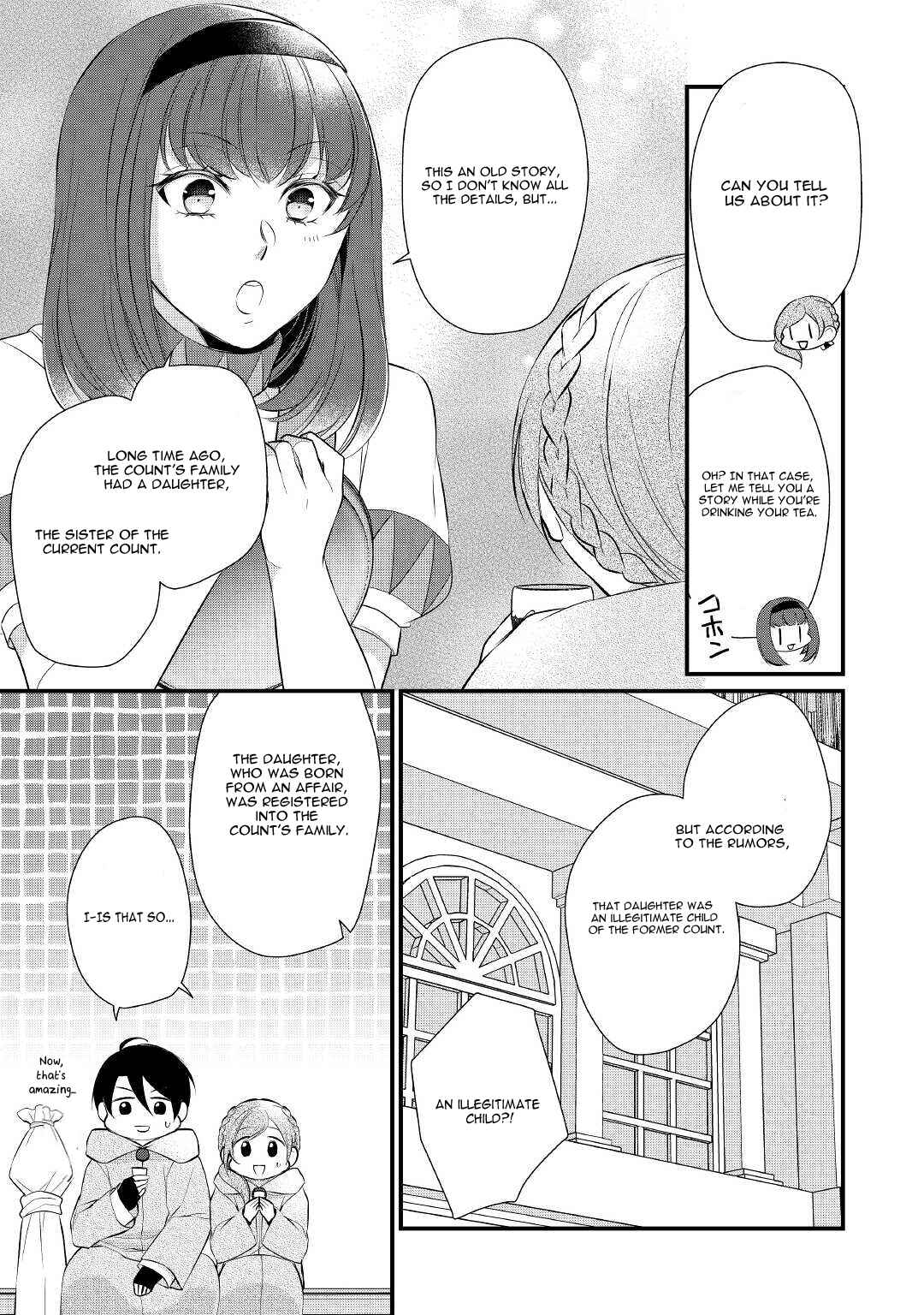 An E-Rank Apothecarist Chapter 29 - Page 16