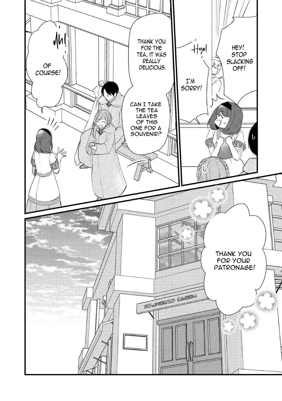 An E-Rank Apothecarist Chapter 29 - Page 21