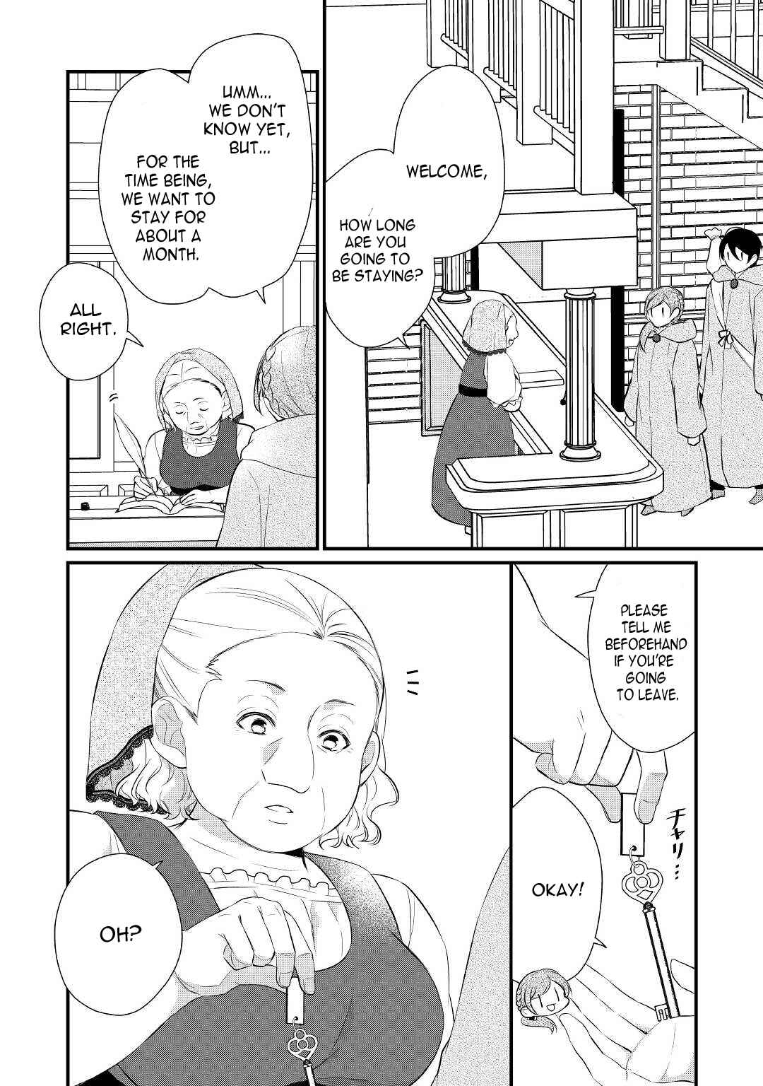 An E-Rank Apothecarist Chapter 29 - Page 23
