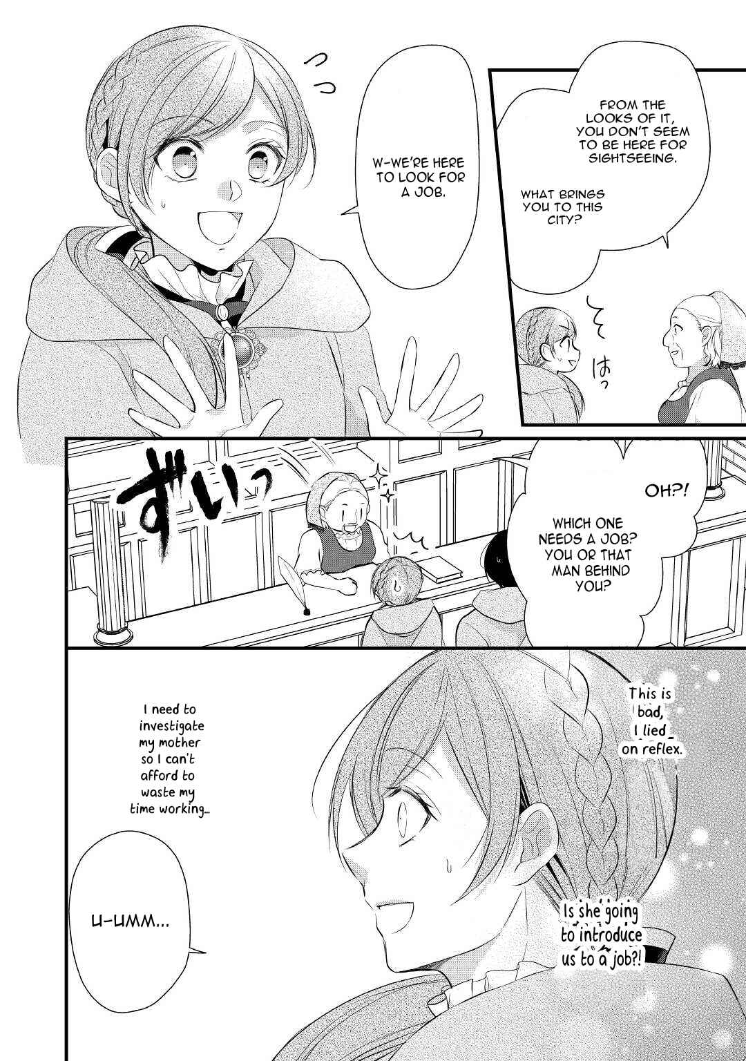 An E-Rank Apothecarist Chapter 29 - Page 25