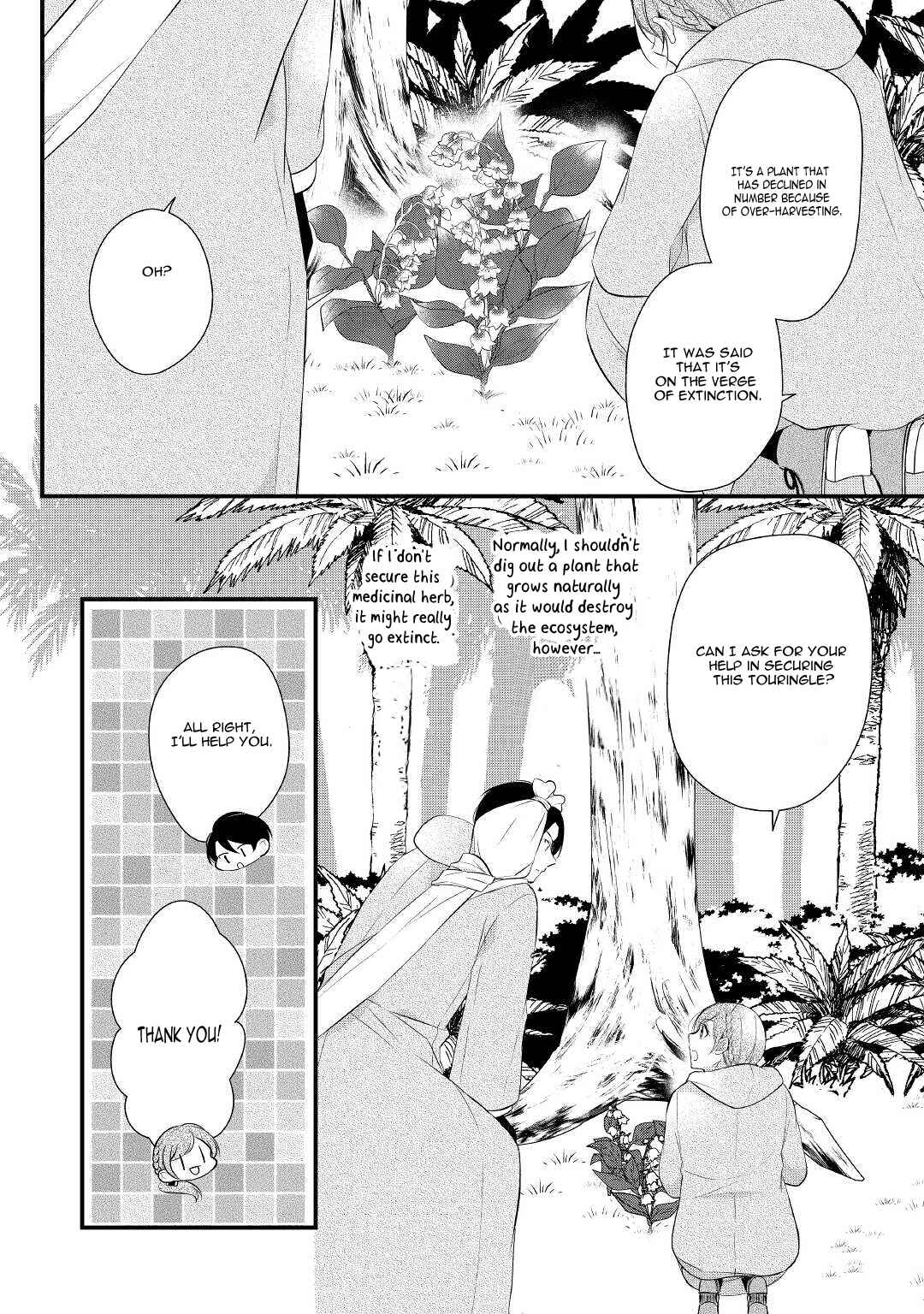 An E-Rank Apothecarist Chapter 29 - Page 5
