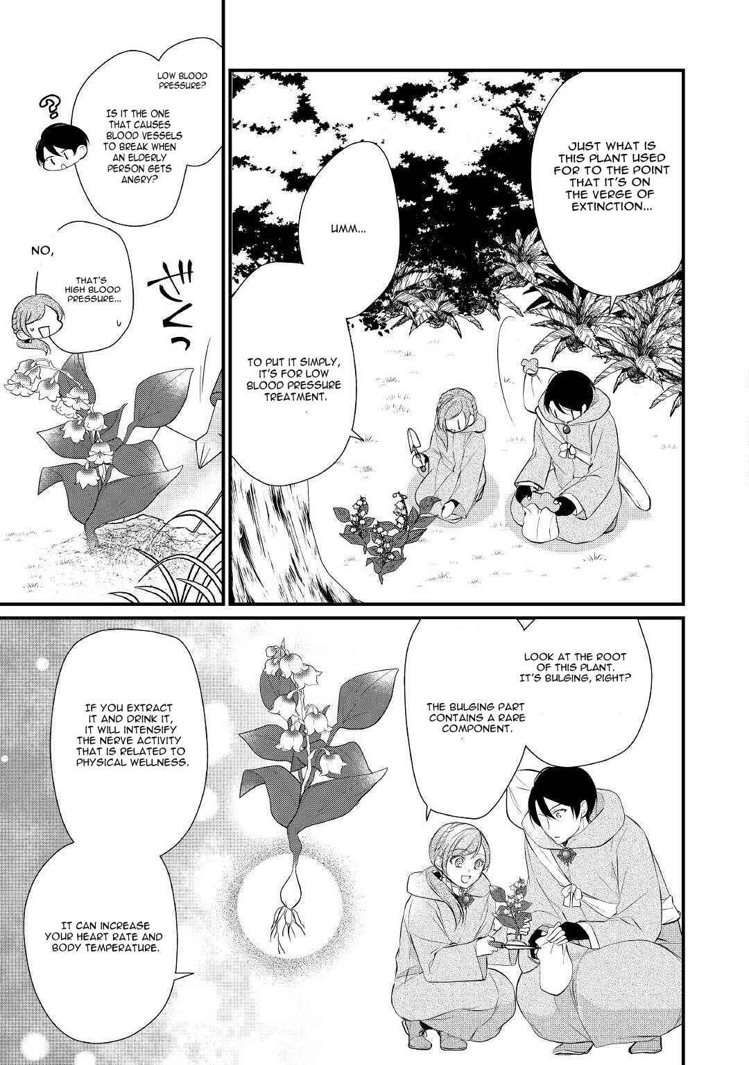 An E-Rank Apothecarist Chapter 29 - Page 6