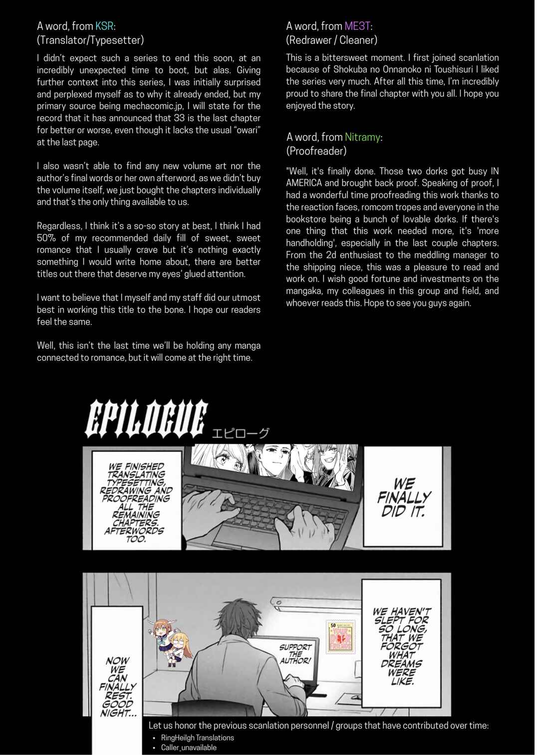 Shokuba no Onnanoko ni Toushi Suru Hanashi Chapter 33 - Page 14