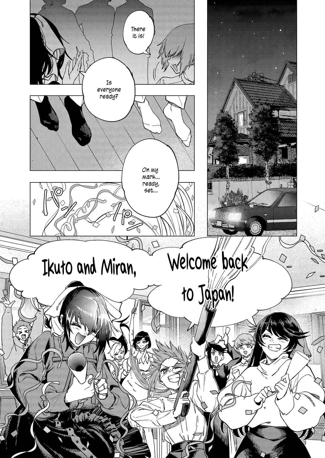 Shokuba no Onnanoko ni Toushi Suru Hanashi Chapter 33 - Page 2