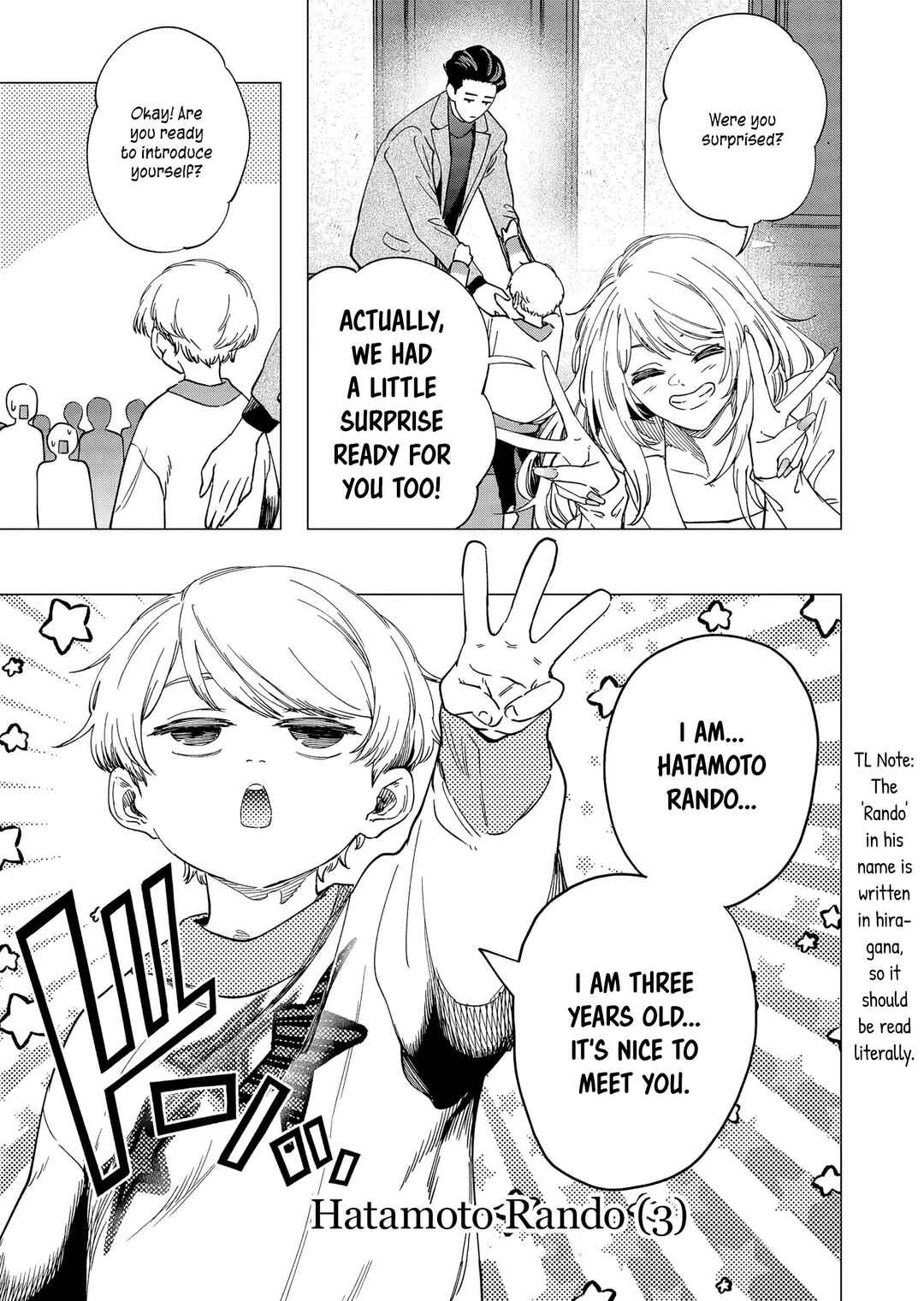Shokuba no Onnanoko ni Toushi Suru Hanashi Chapter 33 - Page 4
