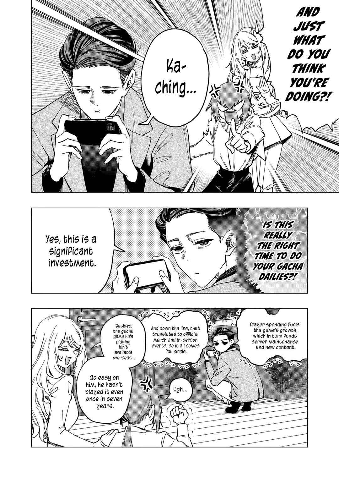 Shokuba no Onnanoko ni Toushi Suru Hanashi Chapter 33 - Page 7