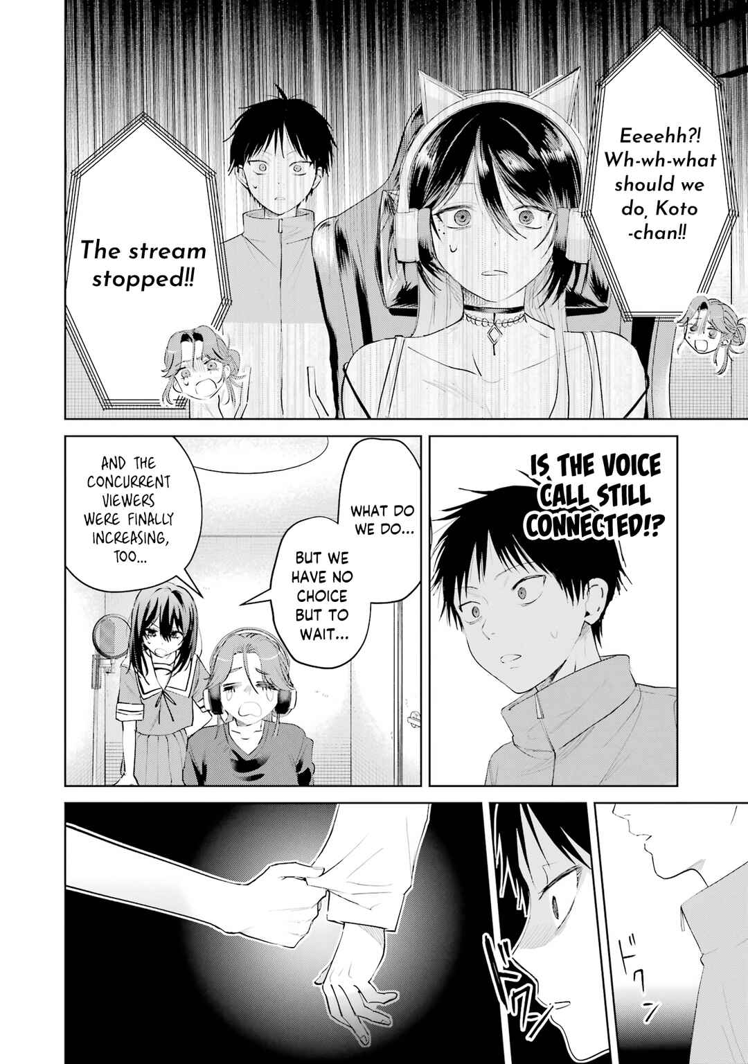 Haitatsusaki no Oneesan ga Kowasugiru Hanashi Chapter 22 - Page 10