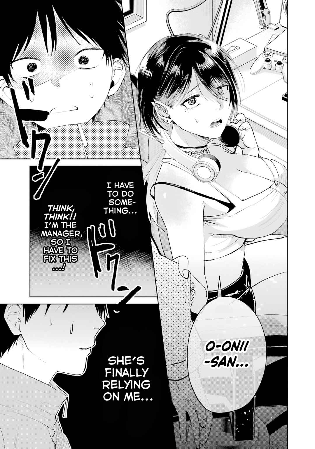 Haitatsusaki no Oneesan ga Kowasugiru Hanashi Chapter 22 - Page 11