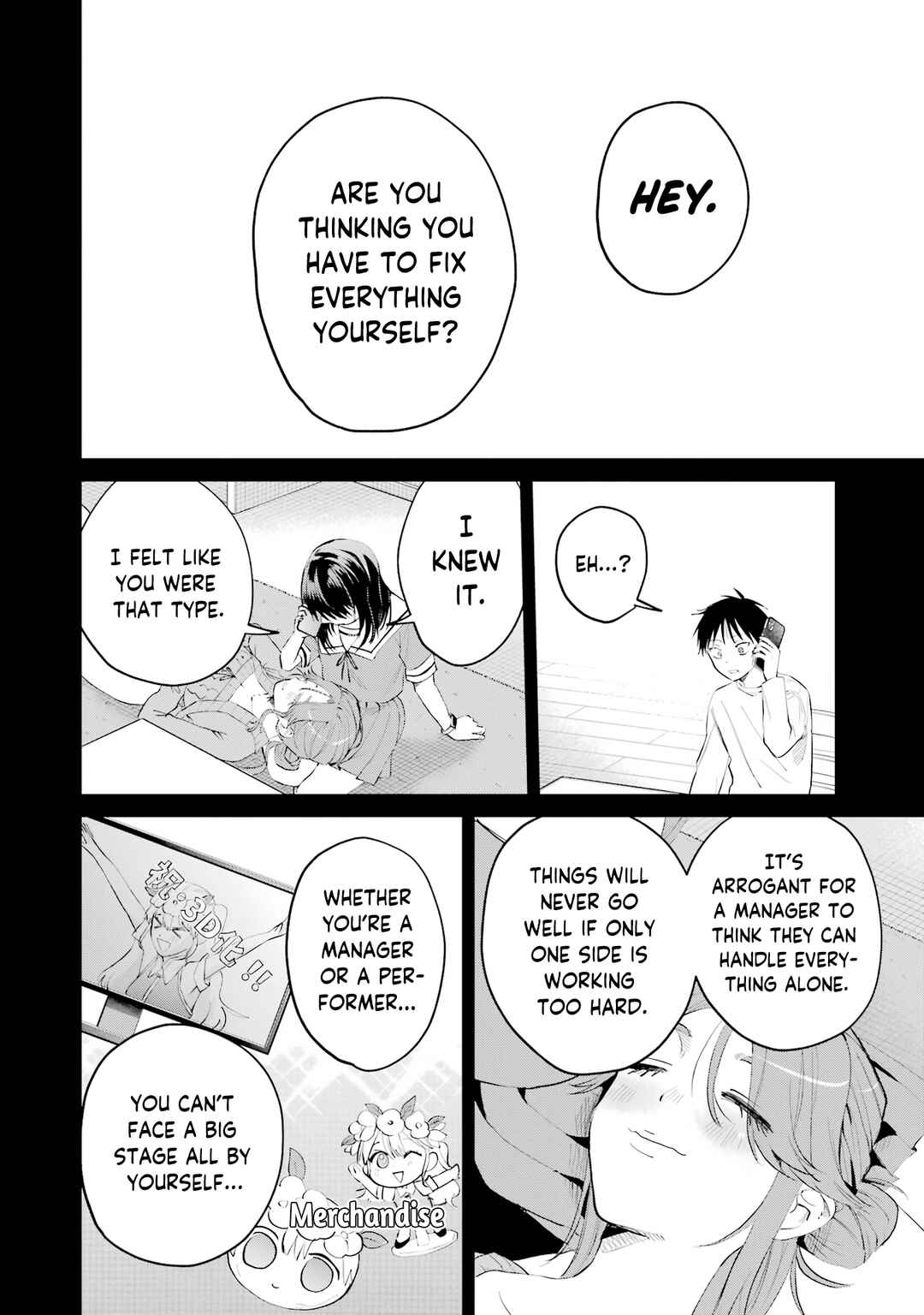 Haitatsusaki no Oneesan ga Kowasugiru Hanashi Chapter 22 - Page 12