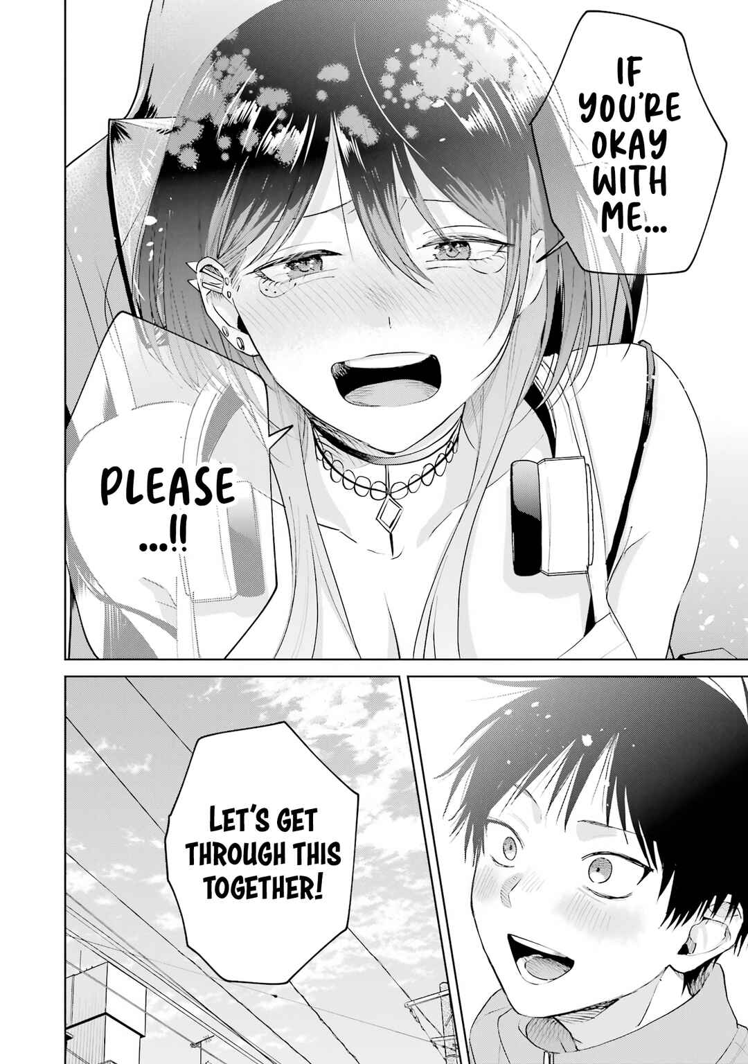 Haitatsusaki no Oneesan ga Kowasugiru Hanashi Chapter 22 - Page 18