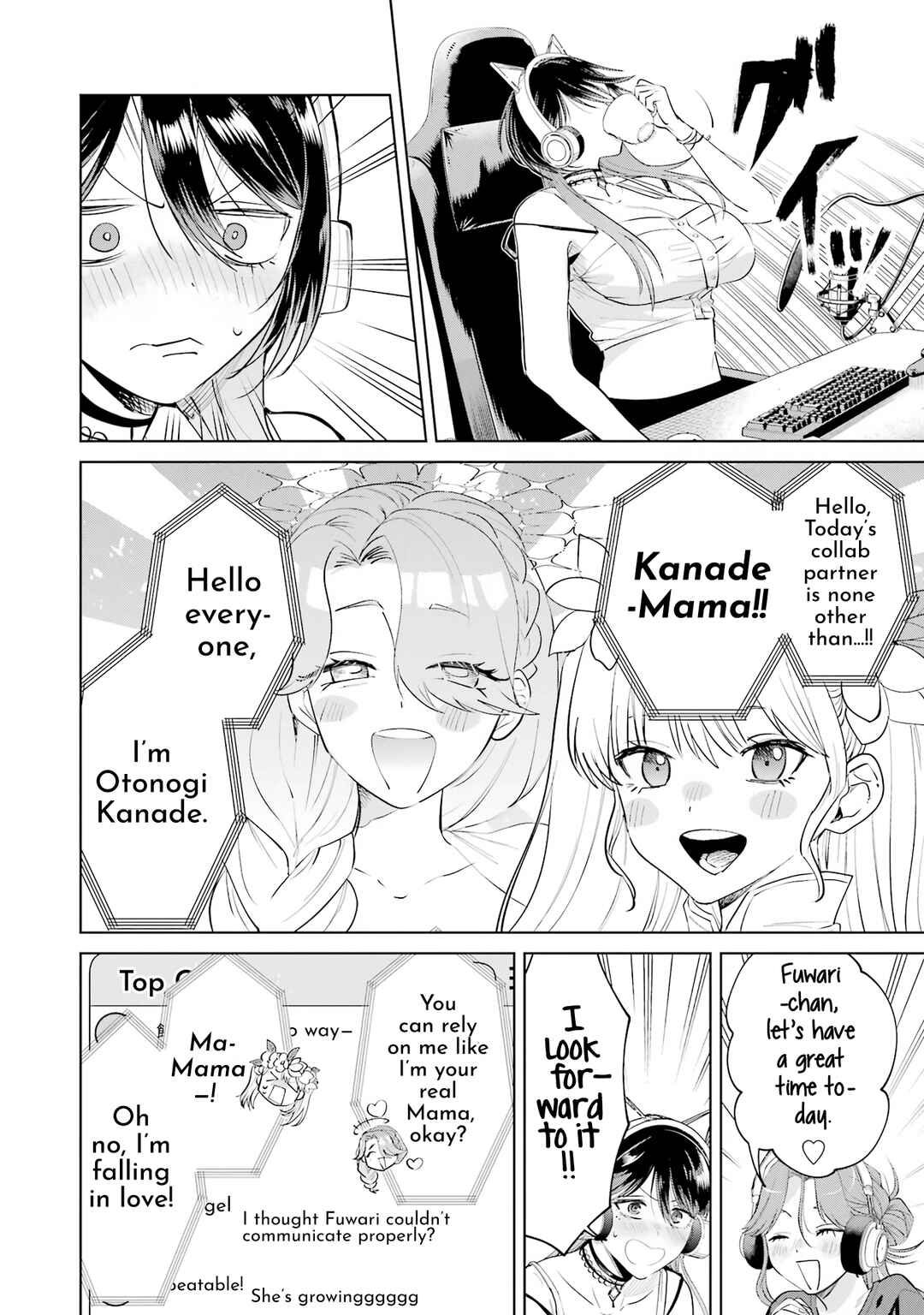 Haitatsusaki no Oneesan ga Kowasugiru Hanashi Chapter 22 - Page 8