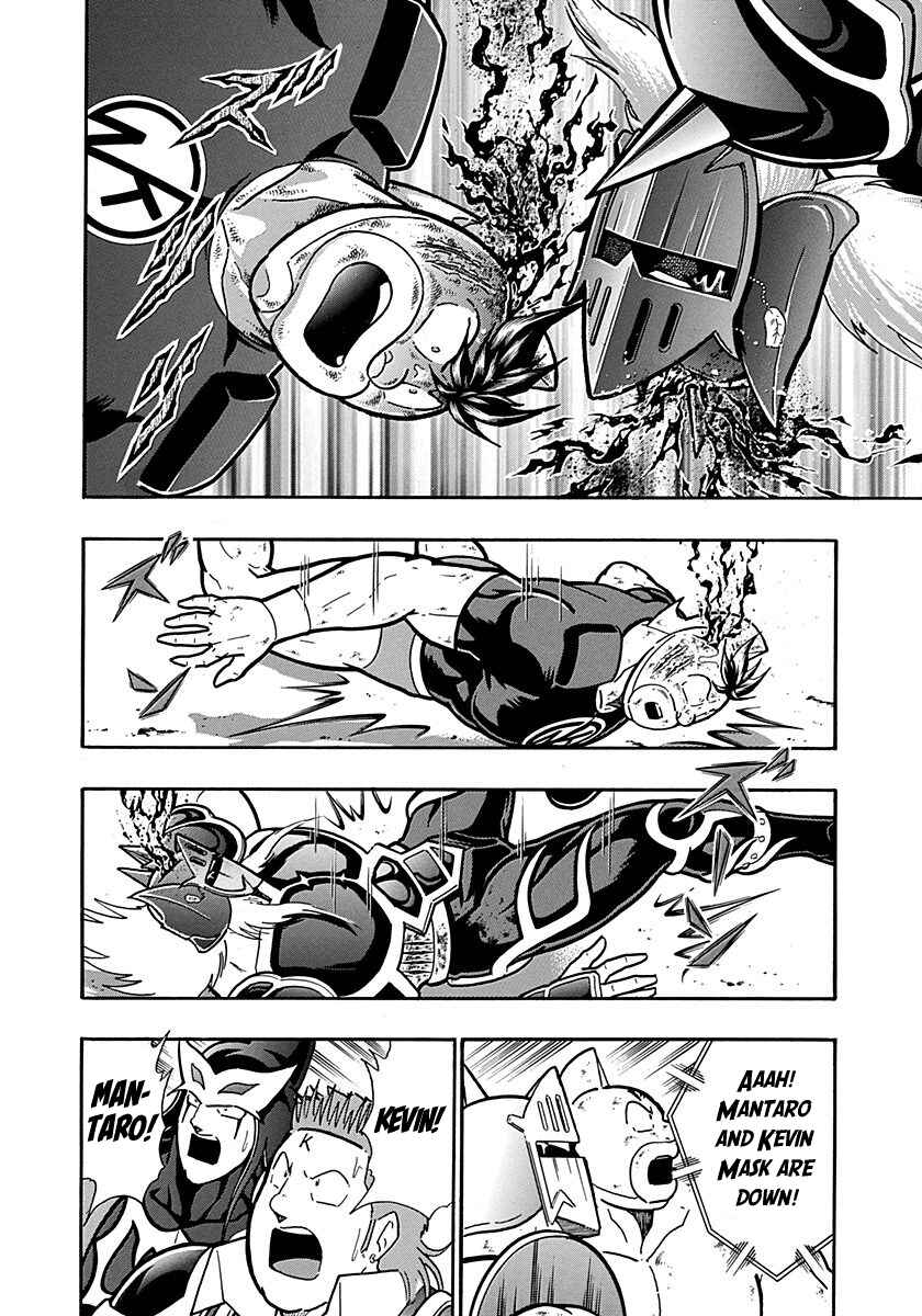 Kinnikuman II-Sei: Ultimate Chojin Tag Arc Chapter 294 - Page 16