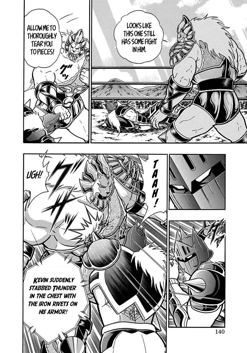 Kinnikuman II-Sei: Ultimate Chojin Tag Arc Chapter 294 - Page 18