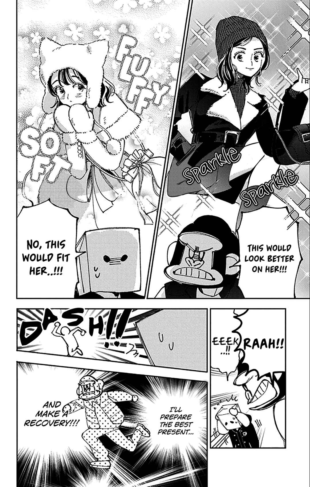 Tamon-kun Ima Docchi!? Chapter 63 - Page 11