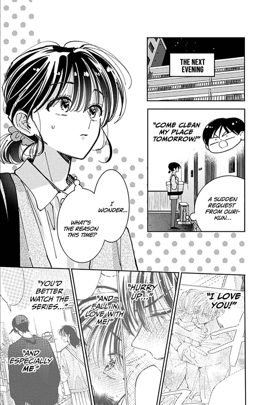 Tamon-kun Ima Docchi!? Chapter 63 - Page 12