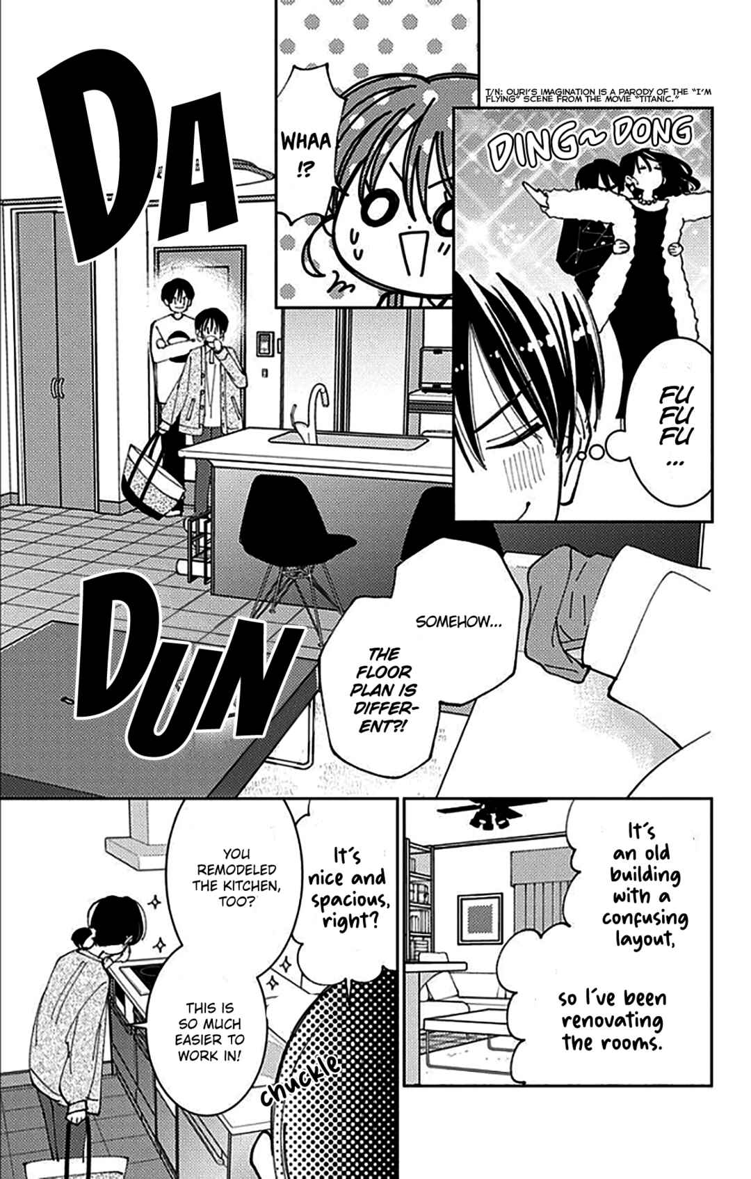 Tamon-kun Ima Docchi!? Chapter 63 - Page 16