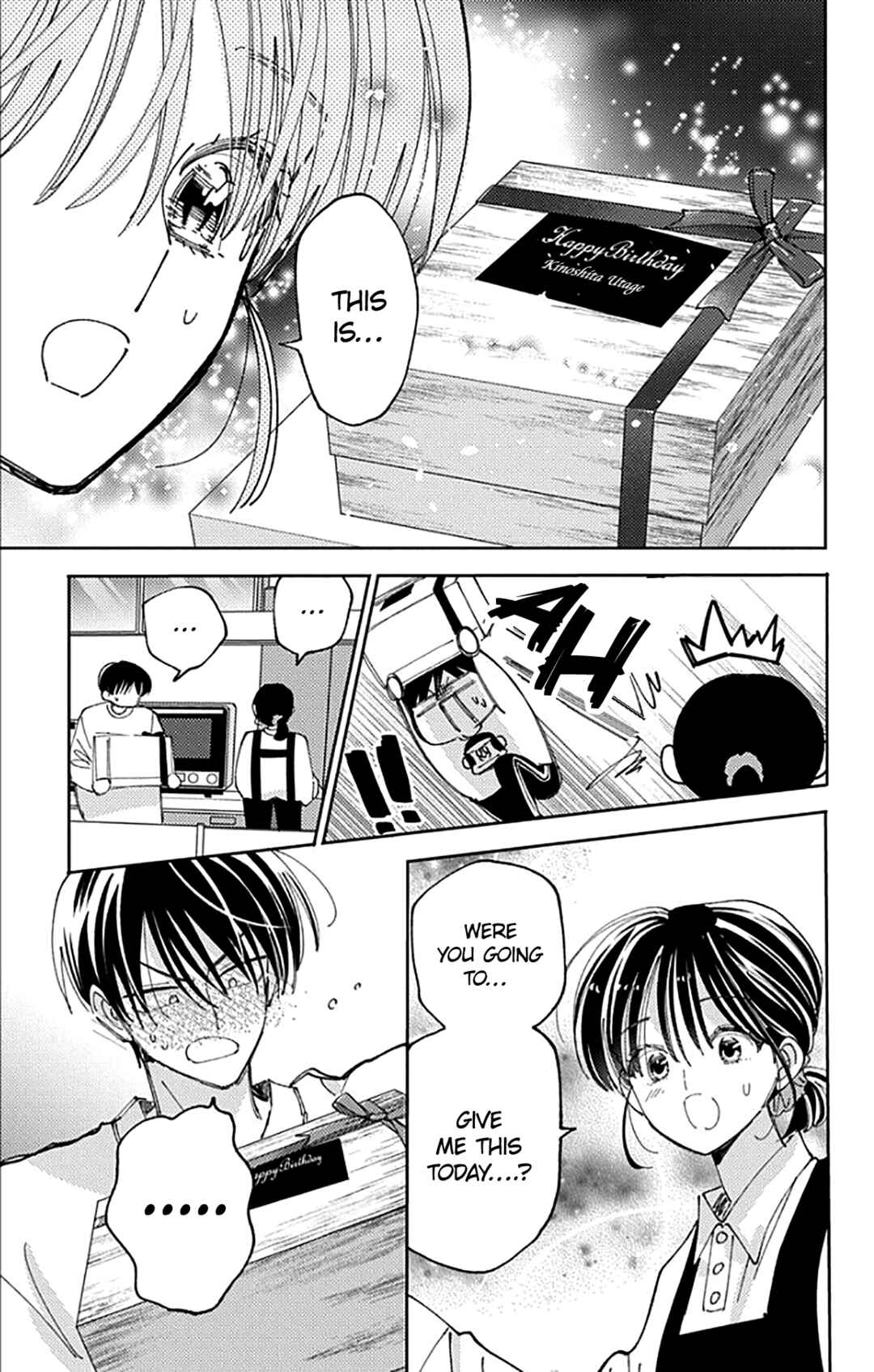 Tamon-kun Ima Docchi!? Chapter 63 - Page 24