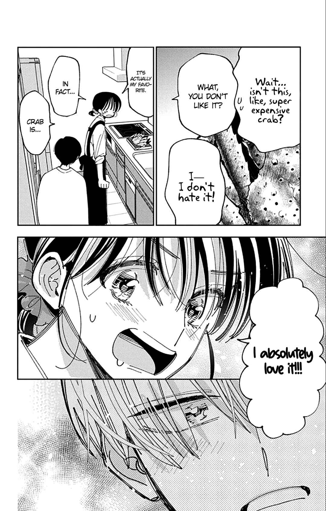 Tamon-kun Ima Docchi!? Chapter 63 - Page 27