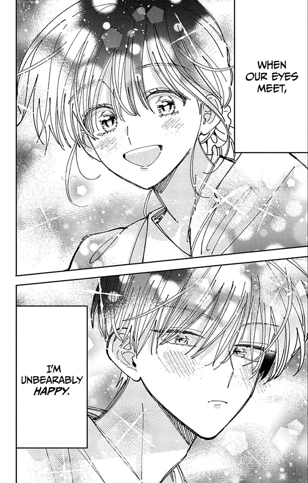Tamon-kun Ima Docchi!? Chapter 63 - Page 29