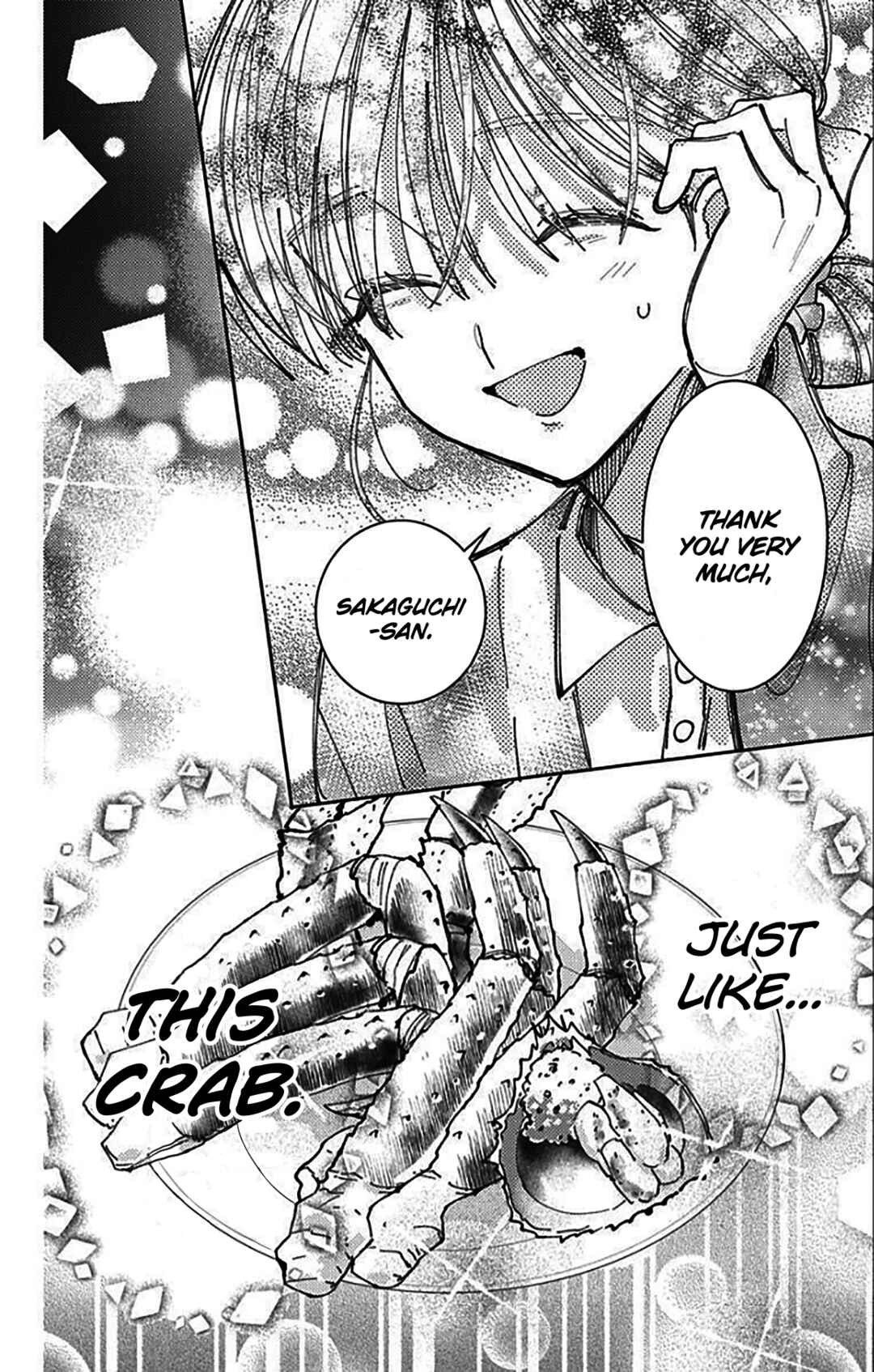 Tamon-kun Ima Docchi!? Chapter 63 - Page 31