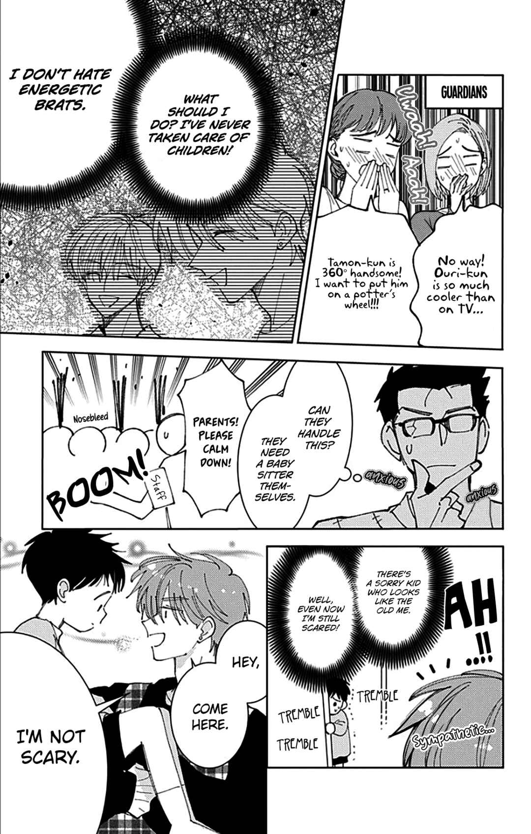 Tamon-kun Ima Docchi!? Chapter 63 - Page 4