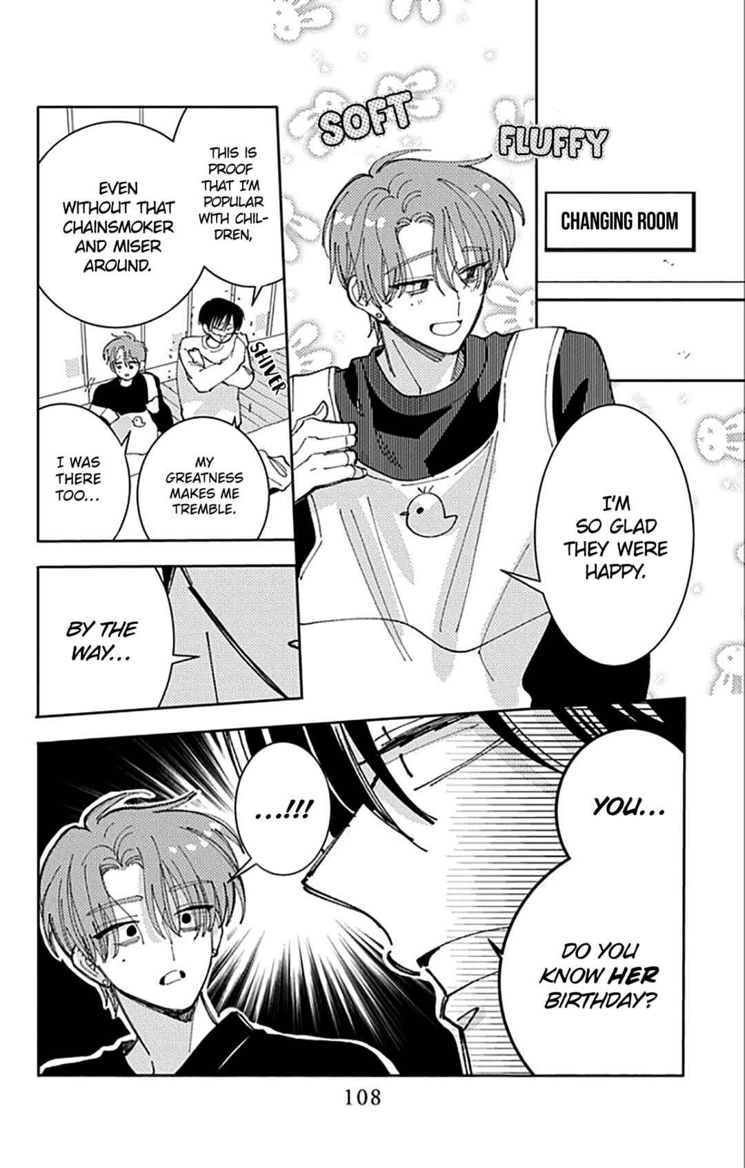 Tamon-kun Ima Docchi!? Chapter 63 - Page 7
