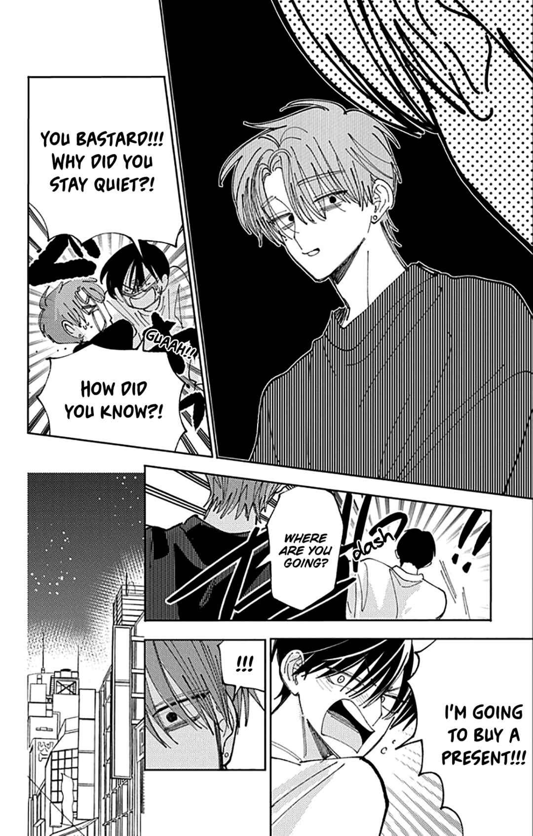 Tamon-kun Ima Docchi!? Chapter 63 - Page 9