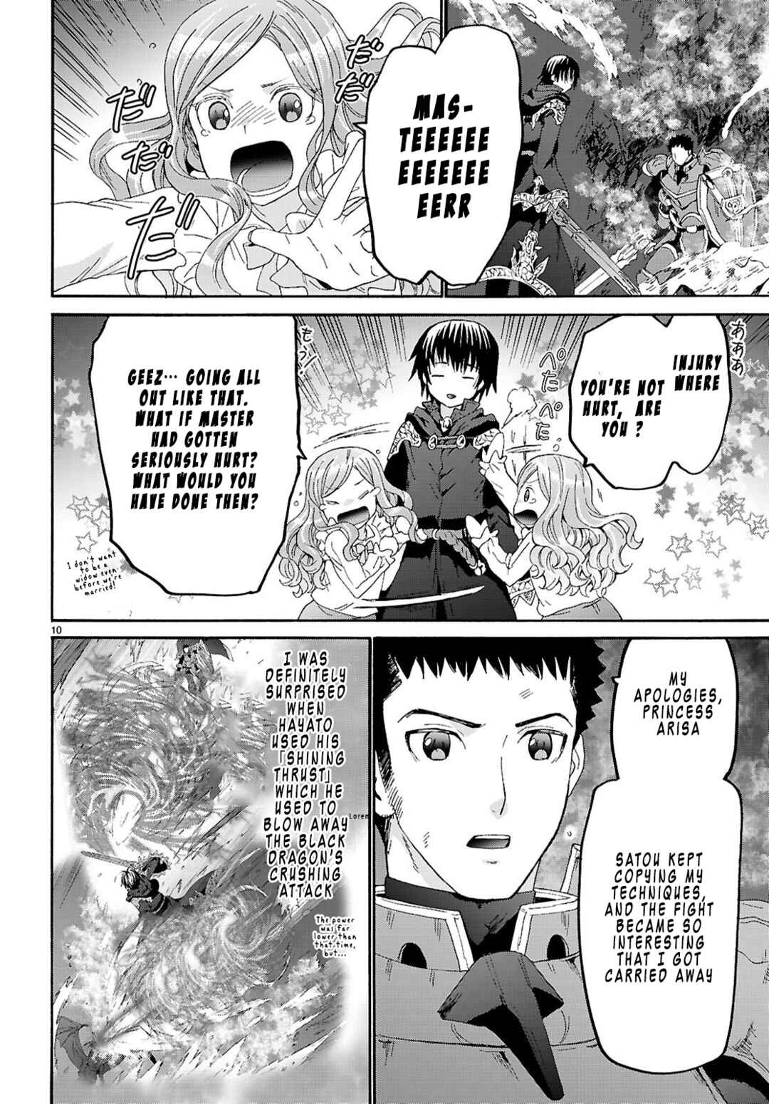 Death March kara Hajimaru Isekai Kyousoukyoku Chapter 133 - Page 10